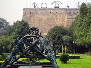 Beijing Sternwarte wf 1190 1448x1086